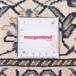 Persisk matta - Nain - 195 x 150 cm - ljusbeige