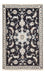 Persisk matta - Nain - 145 x 87 cm - mörk beige