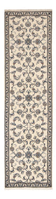 Nain - 12 la Mattan 287x80cm - Persisk matta
