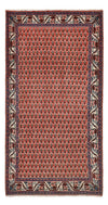 Mir Mattan 71x135cm - Persisk matta - Rektangulär / Ljusröd / 71 x 135 cm Rektangulär