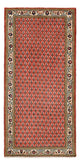 Mir Mattan 63x130cm - Persisk matta
