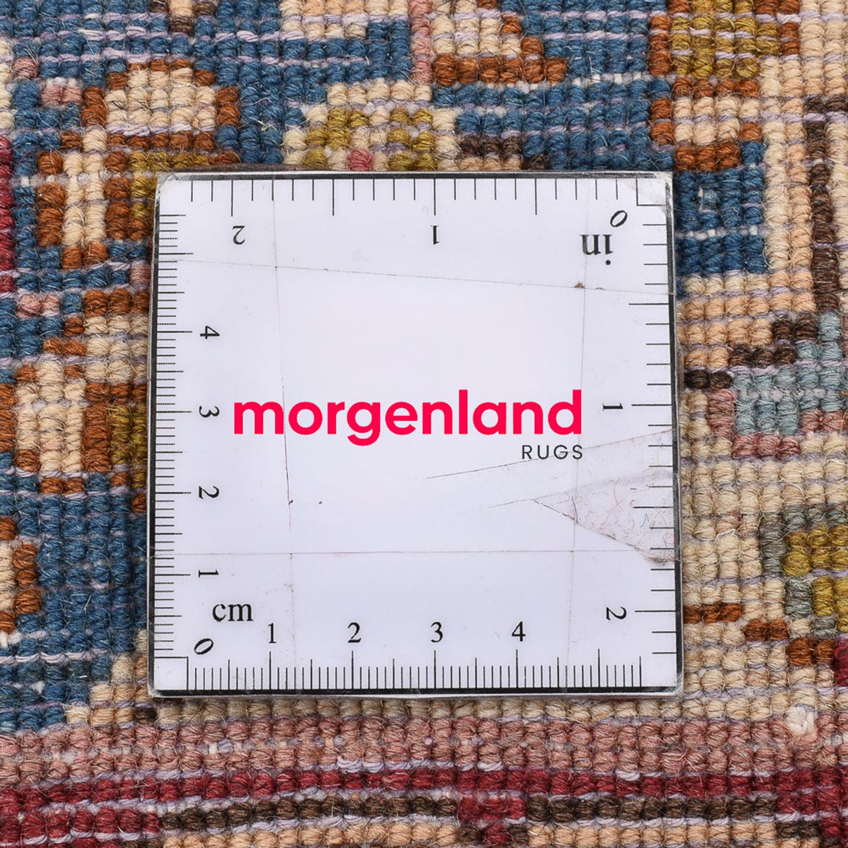 Persisk matta - Nomadic kvadrat  - 53 x 52 cm - flerfärgad