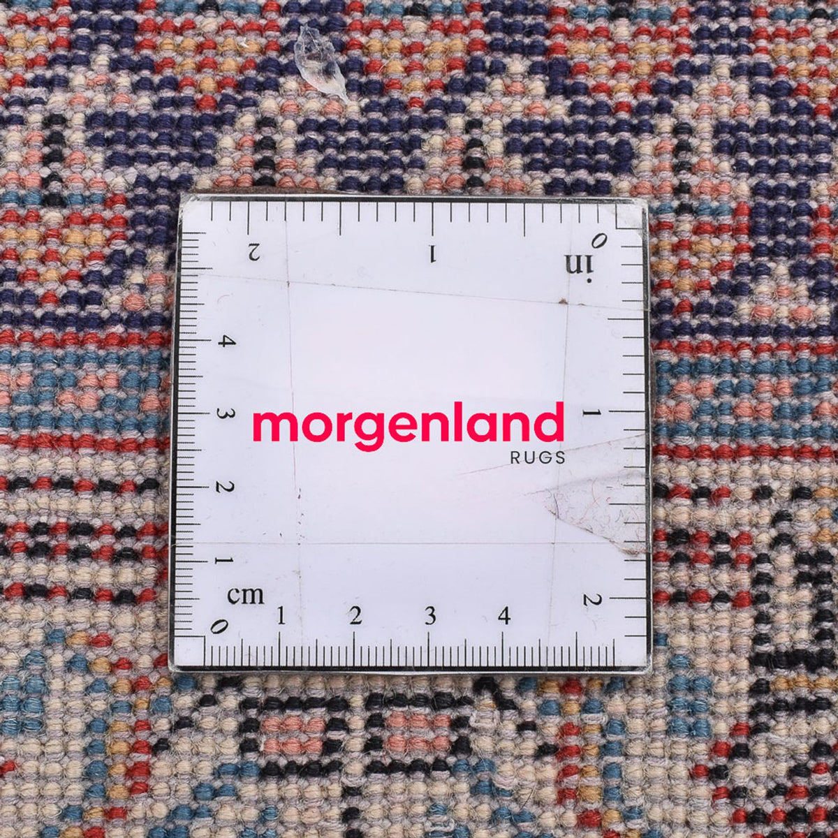 Persisk matta - Nomadic kvadrat  - 72 x 61 cm - lila