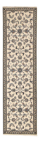 Runner Persisk matta - Nain - 297 x 79 cm - beige