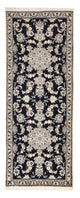 Nain - 12 la Mattan 75x189cm - Persisk matta