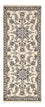 Runner Persisk matta - Nain - 204 x 80 cm - beige