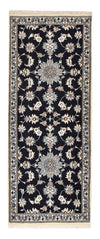 Nain - 12La Mattan 79x200cm - Persisk matta - Löpare / Mörkblå / 79 x 200 cm Löpare