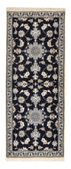 Nain - 12 la Mattan 200x79cm - Persisk matta