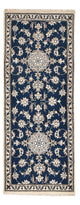 Nain - 12 la Mattan 197x76cm - Persisk matta