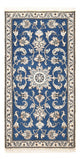 Nain - 12 la Mattan 135x67cm - Persisk matta