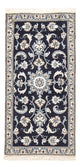 Nain - 12 la Mattan 141x67cm - Persisk matta