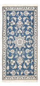 Nain - 12La Mattan 68x146cm - Persisk matta