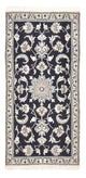 Nain - 12 la Mattan 145x68cm - Persisk matta