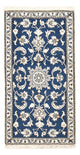 Nain - 12 la Mattan 135x69cm - Persisk matta