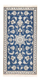 Nain - 12 la Mattan 140x68cm - Persisk matta