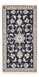 Nain - 12 la Mattan 139x68cm - Persisk matta