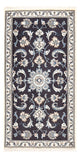 Nain - 12 la Mattan 140x70cm - Persisk matta