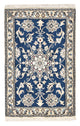 Nain - 12 la Mattan 88x60cm - Persisk matta