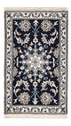 Nain - 12 la Mattan 57x90cm - Persisk matta