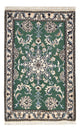 Nain - 12La Mattan 57x90cm - Persisk matta
