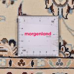 Runner Persisk matta - Nain - Premium - 397 x 87 cm - beige