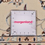 Runner Persisk matta - Nain - Premium - 397 x 87 cm - beige