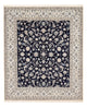 Nain - 6La Mattan 258x304cm - Persisk matta