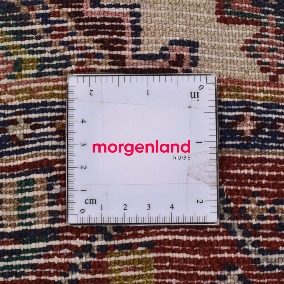 Runner Persisk matta - Nomadic - 270 x 76 cm - flerfärgad