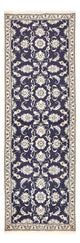 Nain - 12 la Mattan 241x79cm - Persisk matta
