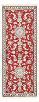 Nain - 12 la Mattan 208x79cm - Persisk matta