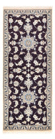 Nain - 12 la Mattan 200x78cm - Persisk matta