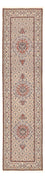 Runner Persisk matta - Classic - 310 x 83 cm - beige