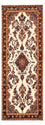 Runner Persisk matta - Nomadic - 290 x 105 cm - beige