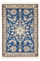 Nain - 12 la Mattan 60x88cm - Persisk matta