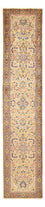Runner Persisk matta - Royal - 385 x 79 cm - ljusbeige
