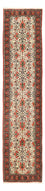 Runner Persisk matta - Bijar - 405 x 95 cm - mörk beige