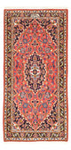 Kashan Mattan 125x75cm - Persisk matta