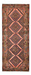 Runner Persisk matta - Nomadic - 185 x 78 cm - mörk beige