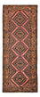 Runner Persisk matta - Nomadic - 188 x 75 cm - mörk beige