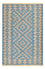 Kelim Carpet - orientalisk matta - 180 x 122 cm - flerfärgad
