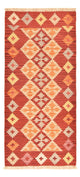 Runner Kelim Carpet - orientalisk matta - 188 x 83 cm - flerfärgad