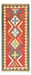 Runner Kelim Carpet - orientalisk matta - 213 x 84 cm - flerfärgad
