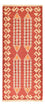 Runner Kelim Carpet - orientalisk matta - 200 x 86 cm - flerfärgad
