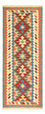 Runner Kelim Carpet - orientalisk matta - 200 x 80 cm - flerfärgad