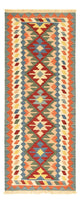 Kilim Fars Mattan 200x80cm