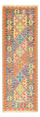 Kilim Fars Mattan 237x84cm