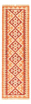Runner Kelim Carpet - orientalisk matta - 191 x 58 cm - flerfärgad