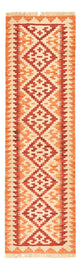 Kilim Fars Mattan 191x58cm