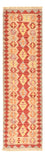Runner Kelim Carpet - orientalisk matta - 192 x 56 cm - flerfärgad