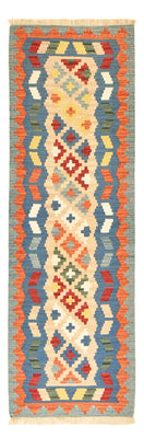 Runner Kelim Carpet - orientalisk matta - 210 x 67 cm - flerfärgad